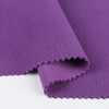 Breathable TPU Bonding Softshell Fabric for Outdoor Coats