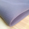 Recycled 3D Spacer Knitted Air Mesh Fabric for Shoes And Mattress