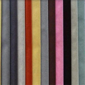 Warp Knitted Fabric.jpg